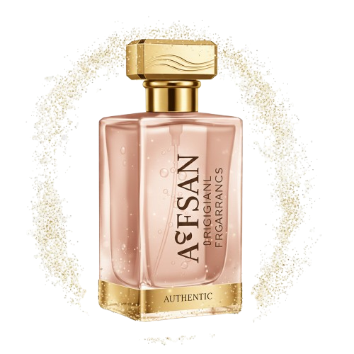 عطر اورحینال